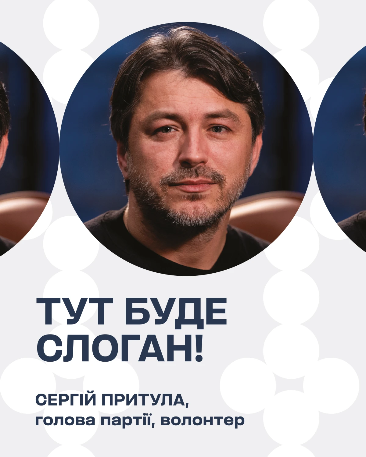 Цифрові матеріали