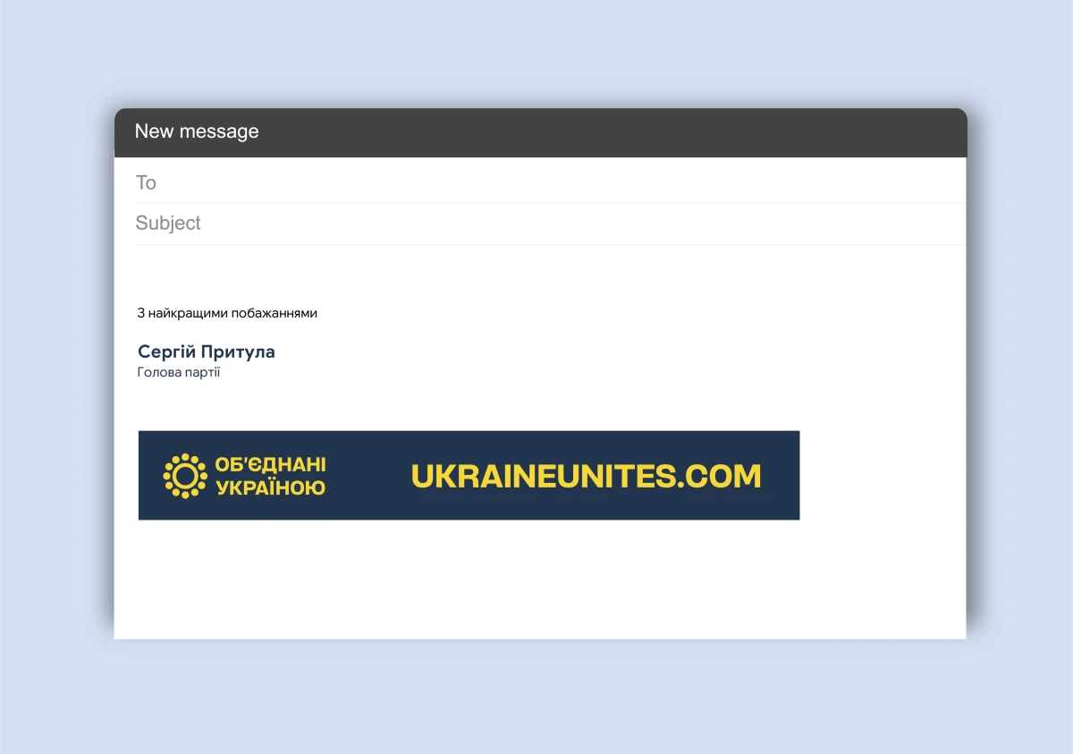 Цифрові матеріали