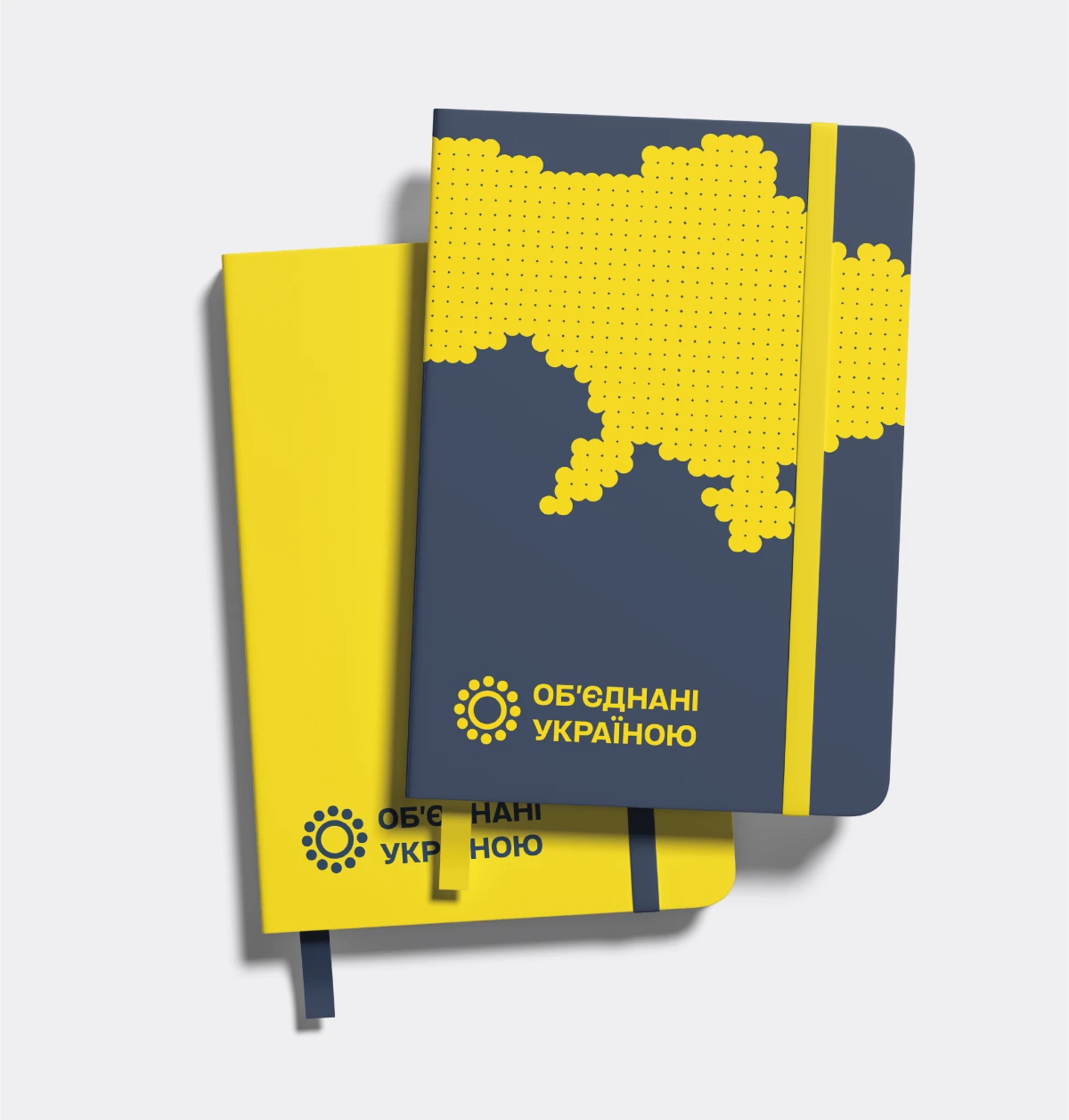 Офісна продукція та мерч